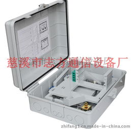 聚焦通信基礎(chǔ)設(shè)施建設(shè) 24芯光纖分纖箱抱桿式塑料產(chǎn)品詳解與制造商介紹
