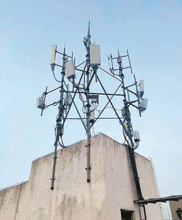 哈爾濱明年底三環內5G信號全覆蓋 基站輻射小于WiFi
